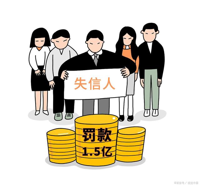 北京资金应急企业信贷咨询服务